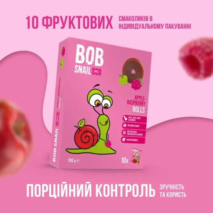 Конфета Bob Snail Яблочно-малиновая 100 г (1740874) изображение 2