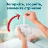 Підгузки Pampers Premium Care Pants Розмір 7 (15+ кг) 84 шт (8006530315784) зображення 10