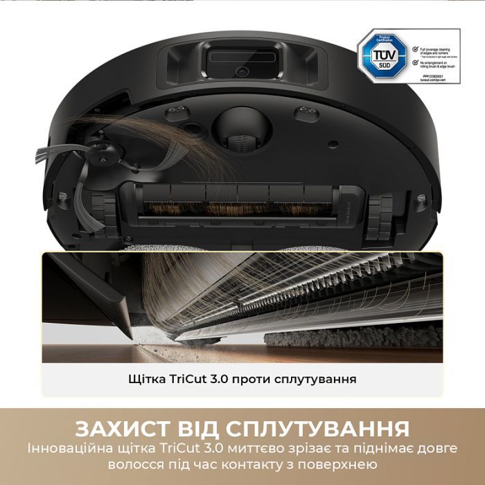 Пылесос Dreame Bot L50 Ultra AE White (RLL51SE-wh) изображение 5