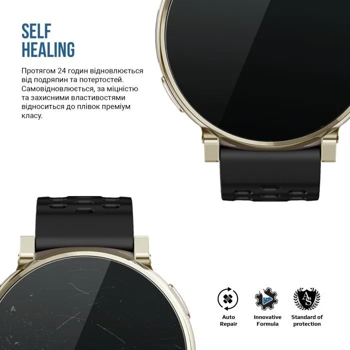 Плівка захисна Armorstandart Matte hydrogel Amazfit Active 3 Premium 6 pcs (ARM91947) зображення 3
