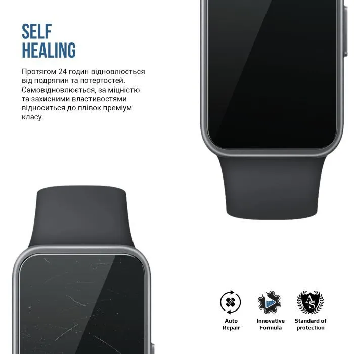Пленка защитная Armorstandart Matte hydrogel Huawei Band 10 6 pcs (ARM92047) изображение 3