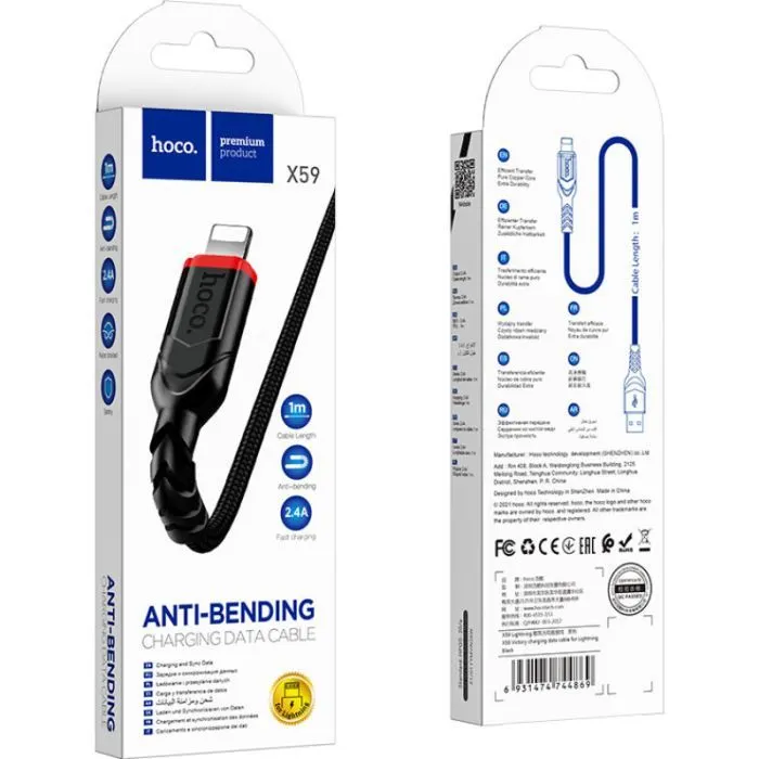 Дата кабель USB 2.0 AM to Lightning 1.0m 2.4A nylon X59 black HOCO (6931474744869) изображение 3