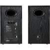 Акустична система Edifier R2750DB MKII 144W Bluetooth Hi-Res Black (R2750DBMK2Black) зображення 5