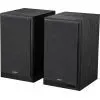 Акустична система Edifier R2750DB MKII 144W Bluetooth Hi-Res Black (R2750DBMK2Black)