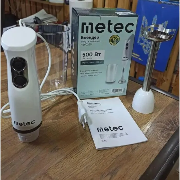 Блендер Metec HB6022S изображение 2