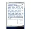 Бальзам после бритья Nivea MEN Anti-Age Hyaluronic After Shave Balm 100 мл (5900017102481) изображение 2
