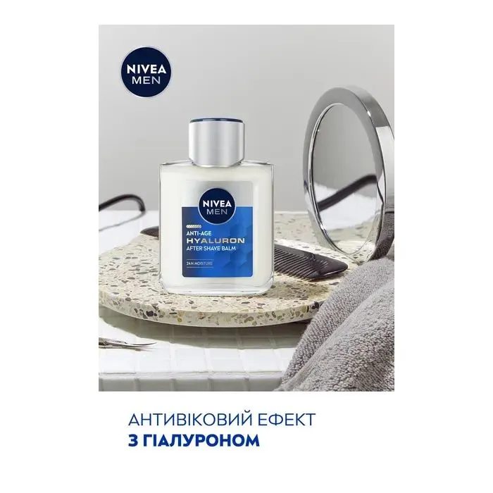 Бальзам после бритья Nivea MEN Anti-Age Hyaluronic After Shave Balm 100 мл (5900017102481) изображение 4