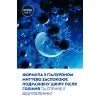 Бальзам после бритья Nivea MEN Anti-Age Hyaluronic After Shave Balm 100 мл (5900017102481) изображение 6