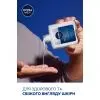 Бальзам после бритья Nivea MEN Anti-Age Hyaluronic After Shave Balm 100 мл (5900017102481) изображение 8