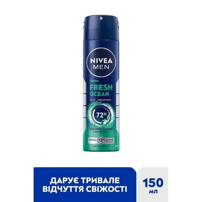 Антиперспірант Nivea MEN Fresh Ocean 150 мл (9005800333625) зображення 2