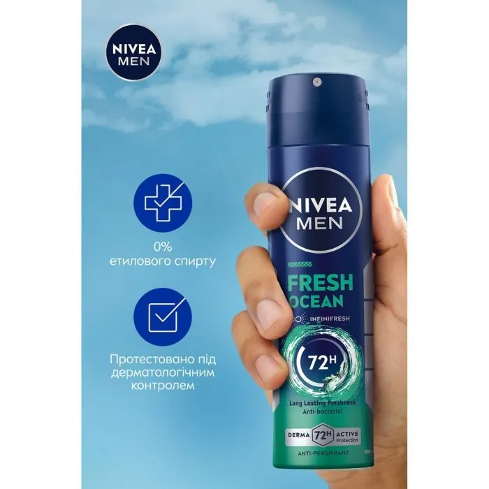 Антиперспірант Nivea MEN Fresh Ocean 150 мл (9005800333625) зображення 3