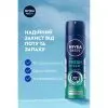 Антиперспірант Nivea MEN Fresh Ocean 150 мл (9005800333625) зображення 4