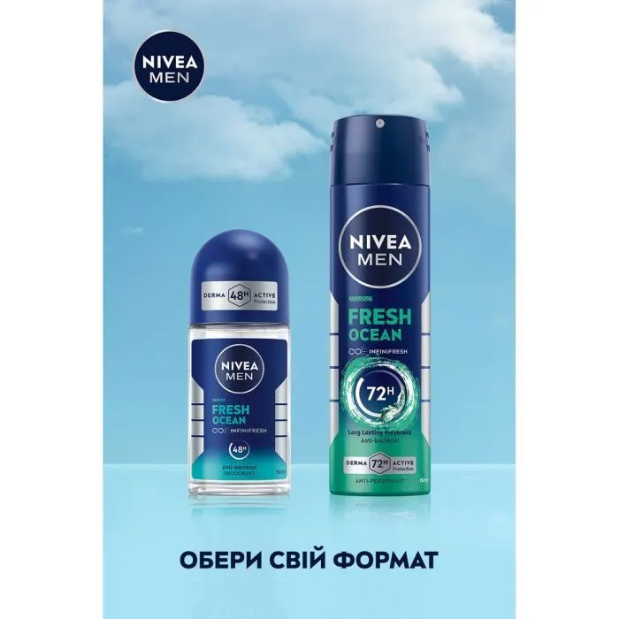 Антиперспірант Nivea MEN Fresh Ocean 150 мл (9005800333625) зображення 6