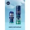 Антиперспірант Nivea MEN Fresh Ocean 150 мл (9005800333625) зображення 6