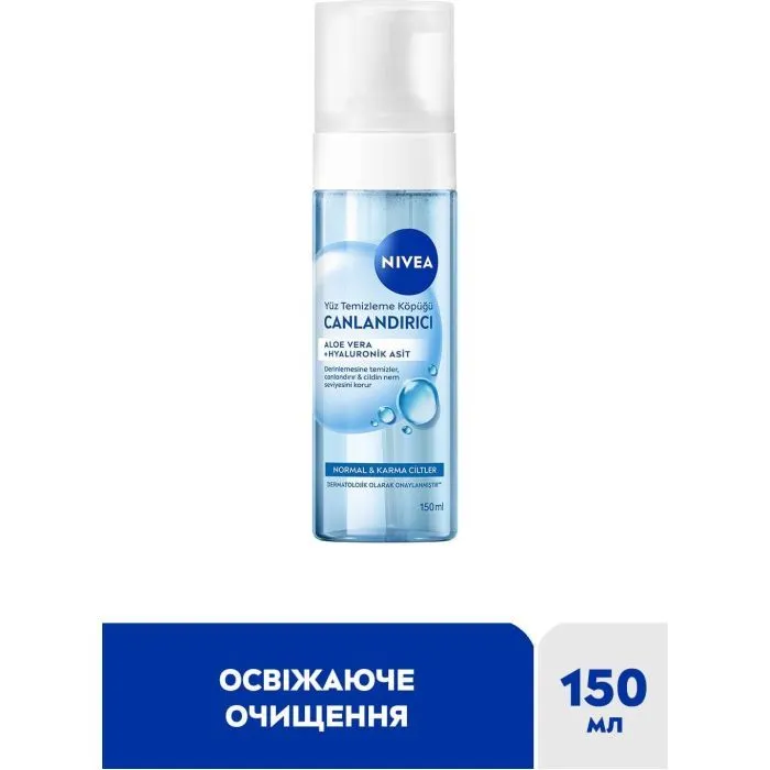 Пенка для умывания Nivea Мусс Освежающий 150 мл (4005900289025) изображение 3