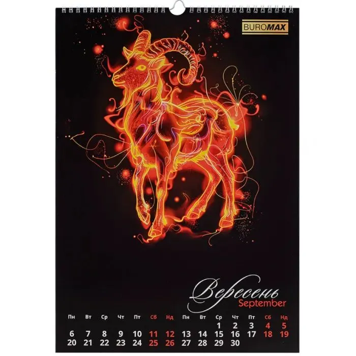 Календар Buromax настінний А3 2027 рік, 1 пружина, Symbol of the year (BM.210600) зображення 10