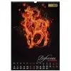 Календар Buromax настінний А3 2027 рік, 1 пружина, Symbol of the year (BM.210600) зображення 10