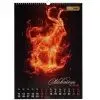 Календар Buromax настінний А3 2027 рік, 1 пружина, Symbol of the year (BM.210600) зображення 11