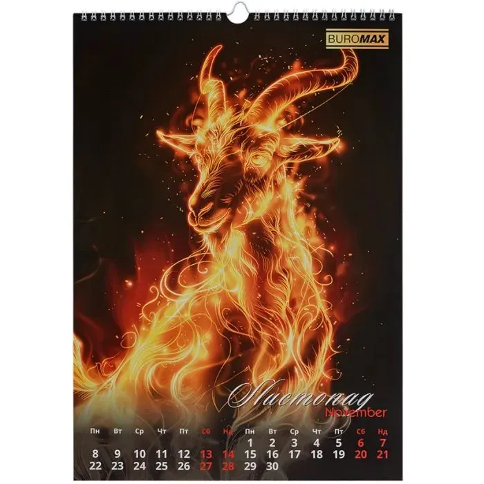 Календар Buromax настінний А3 2027 рік, 1 пружина, Symbol of the year (BM.210600) зображення 12