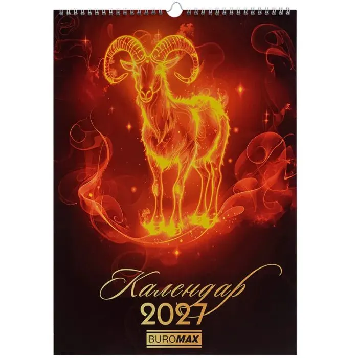 Календар Buromax настінний А3 2027 рік, 1 пружина, Symbol of the year (BM.210600)
