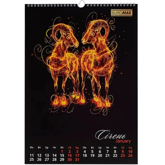 Календар Buromax настінний А3 2027 рік, 1 пружина, Symbol of the year (BM.210600) зображення 2