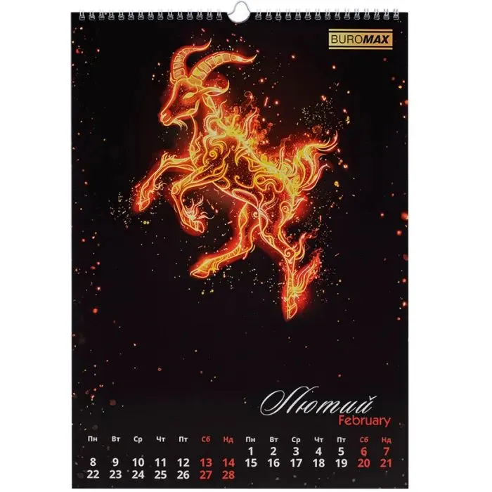 Календар Buromax настінний А3 2027 рік, 1 пружина, Symbol of the year (BM.210600) зображення 3