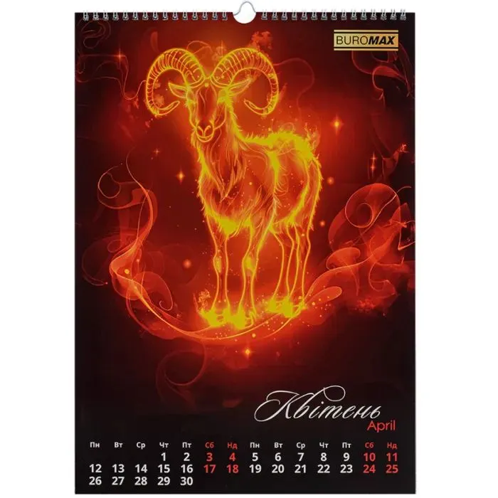 Календар Buromax настінний А3 2027 рік, 1 пружина, Symbol of the year (BM.210600) зображення 5