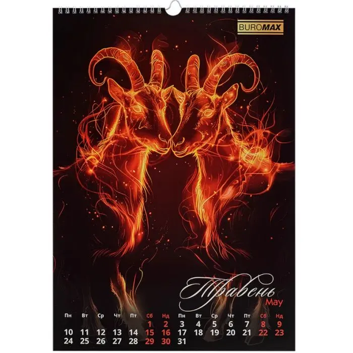 Календар Buromax настінний А3 2027 рік, 1 пружина, Symbol of the year (BM.210600) зображення 6