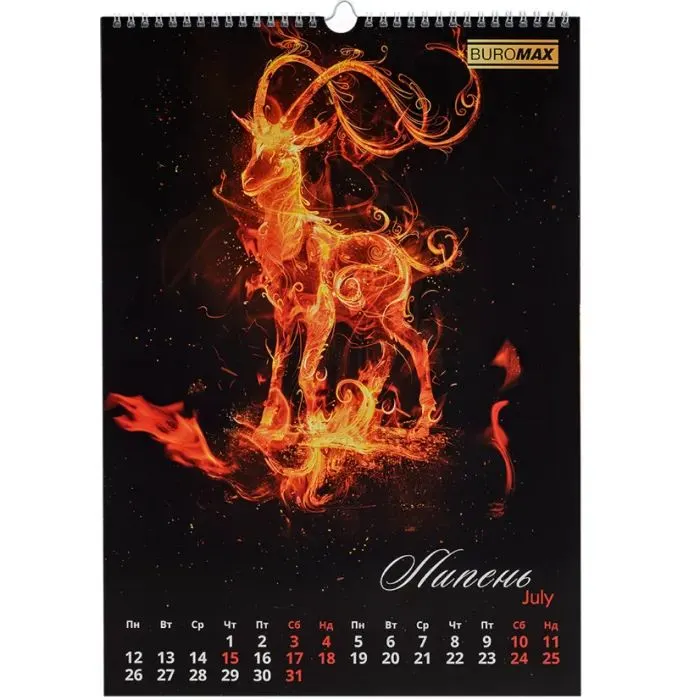 Календар Buromax настінний А3 2027 рік, 1 пружина, Symbol of the year (BM.210600) зображення 8