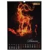 Календар Buromax настінний А3 2027 рік, 1 пружина, Symbol of the year (BM.210600) зображення 8