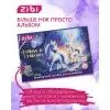 Альбом для рисования ZiBi А4 UNICORN, 24 листов на скобе (ZB.1424-07) изображение 5