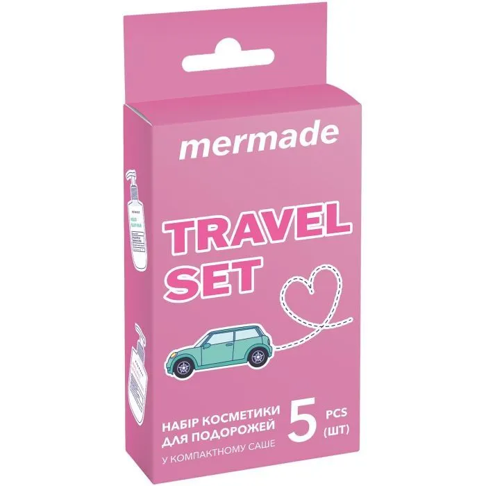 Набор косметики Mermade Mini Travel Set 5 шт. (4823122903532)