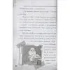 Книга Крок до пригод. Гравіті Фолз Disney Ранок (9786170958631) зображення 6