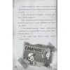 Книга Крок до пригод. Гравіті Фолз Disney Ранок (9786170958631) зображення 8
