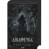 Книга Анафема. Книга 1 - Кері Лейк КСД (9786171518926) изображение 3