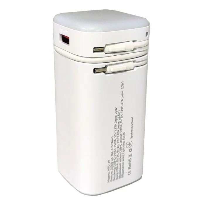 Батарея універсальна Atria 20000mAh, PD/22.5W, QC/3.0, Built-in flashlight, White (WPD-69) зображення 3