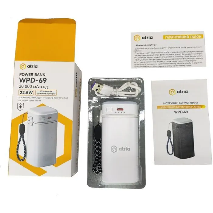 Батарея універсальна Atria 20000mAh, PD/22.5W, QC/3.0, Built-in flashlight, White (WPD-69) зображення 4