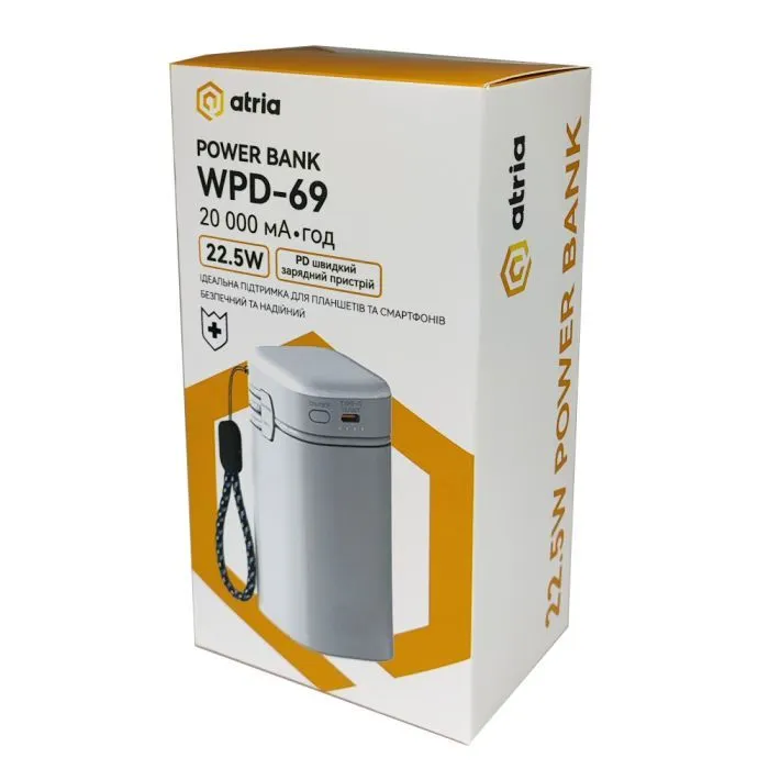 Батарея універсальна Atria 20000mAh, PD/22.5W, QC/3.0, Built-in flashlight, White (WPD-69) зображення 5