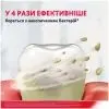Зубна паста Parodontax Complete Protection Whitening 75 мл (5054563227553) зображення 5