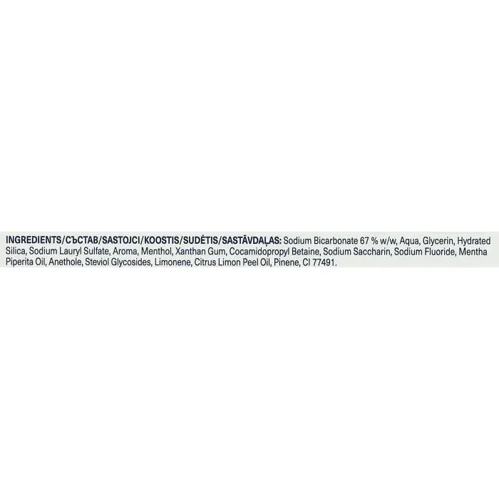 Зубна паста Parodontax Complete Protection Whitening 75 мл (5054563227553) зображення 9