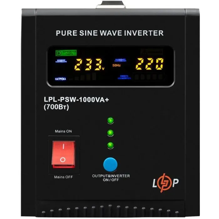 Пристрій безперебійного живлення LogicPower LPL-PSW-1000VA+ ( 700W ) 12V (37719)