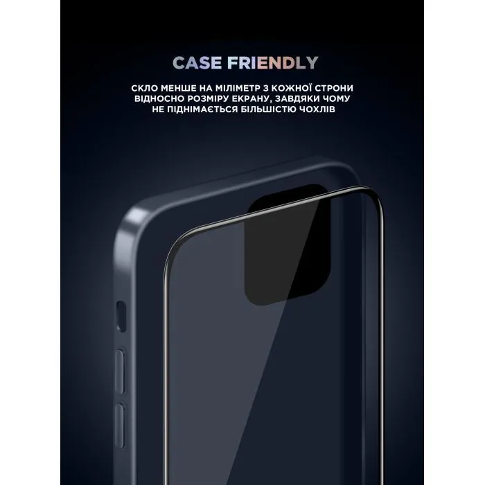 Стекло защитное Armorstandart Supreme Black Icon Apple iPhone 18 Pro (ARM91939) изображение 7