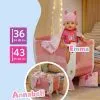 Аксессуар к кукле Baby Born Кроватка для куклы – Сны Единорога (840993) изображение 3