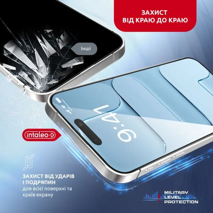 Скло захисне Intaleo MagicBox Apple iPhone 17 Air (1283126630286) зображення 6