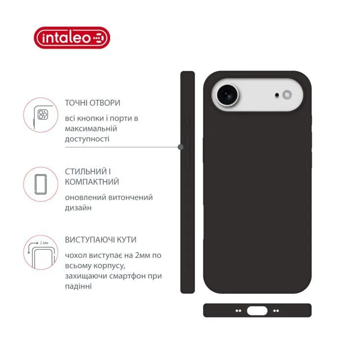 Чохол до мобільного телефона Intaleo Silicone Case Apple iPhone 17 Air Olive (1283126630477) зображення 4