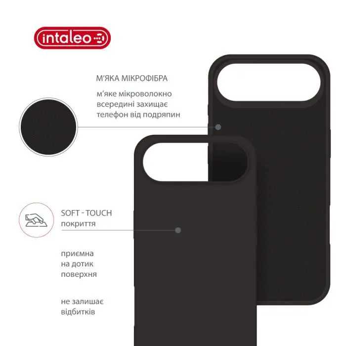Чохол до мобільного телефона Intaleo Silicone Case Apple iPhone 17 Air Olive (1283126630477) зображення 5