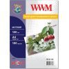 Фотобумага WWM A4 (M120.100)