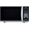 Микроволновая печь Panasonic NN-ST342WZPE изображение 2