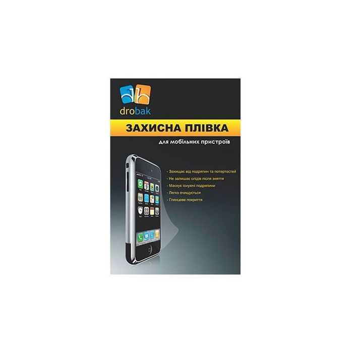 Плівка захисна Drobak Apple iPad (500206)