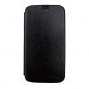 Чохол до мобільного телефона Drobak для Samsung I9152 Galaxy Mega 5.8 /Book Style/Black (215280)